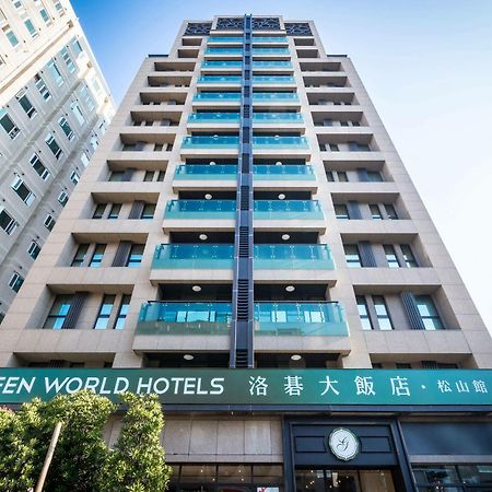Green World Songshan Taipei Dış mekan fotoğraf