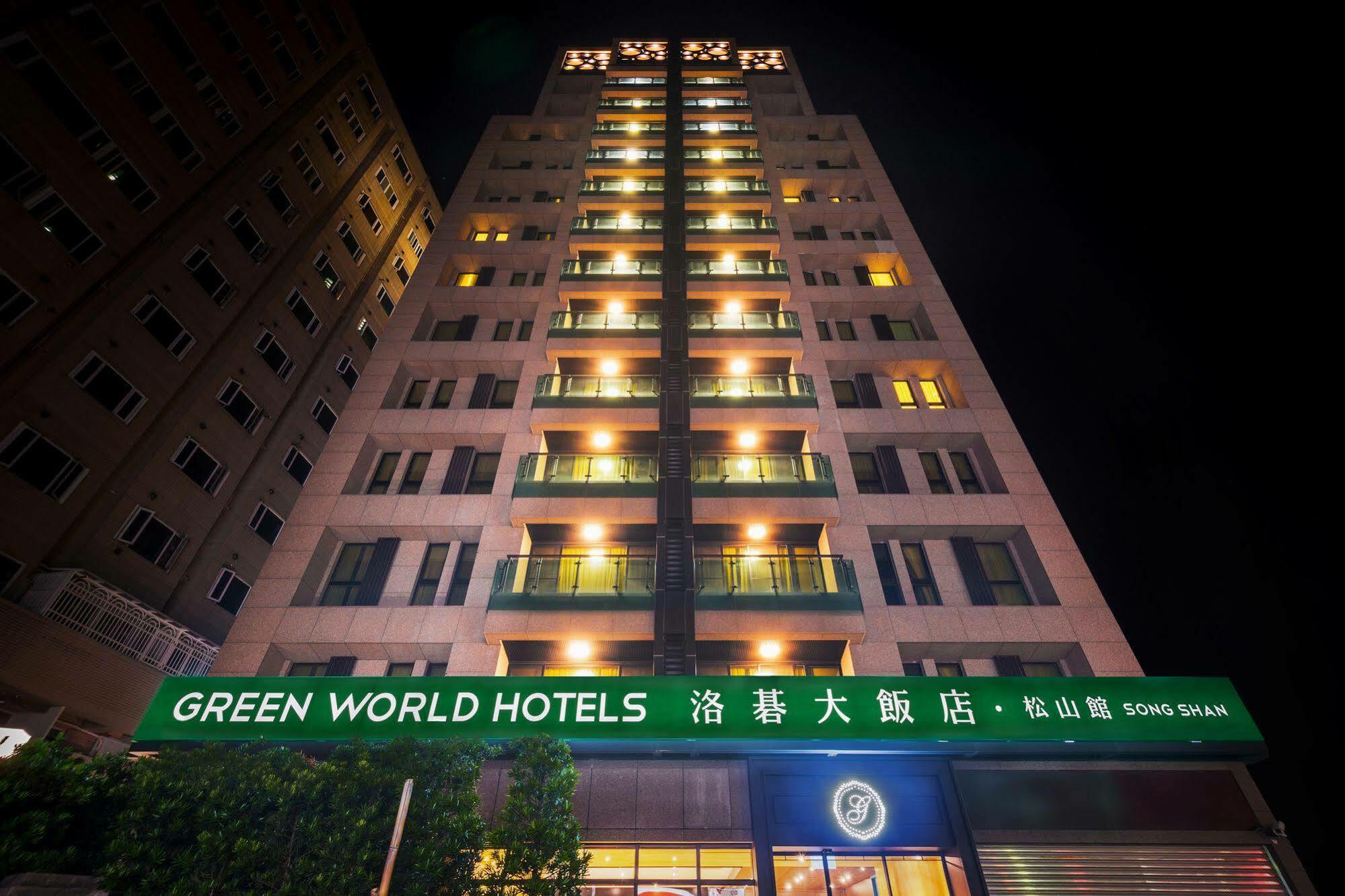 Green World Songshan Taipei Dış mekan fotoğraf